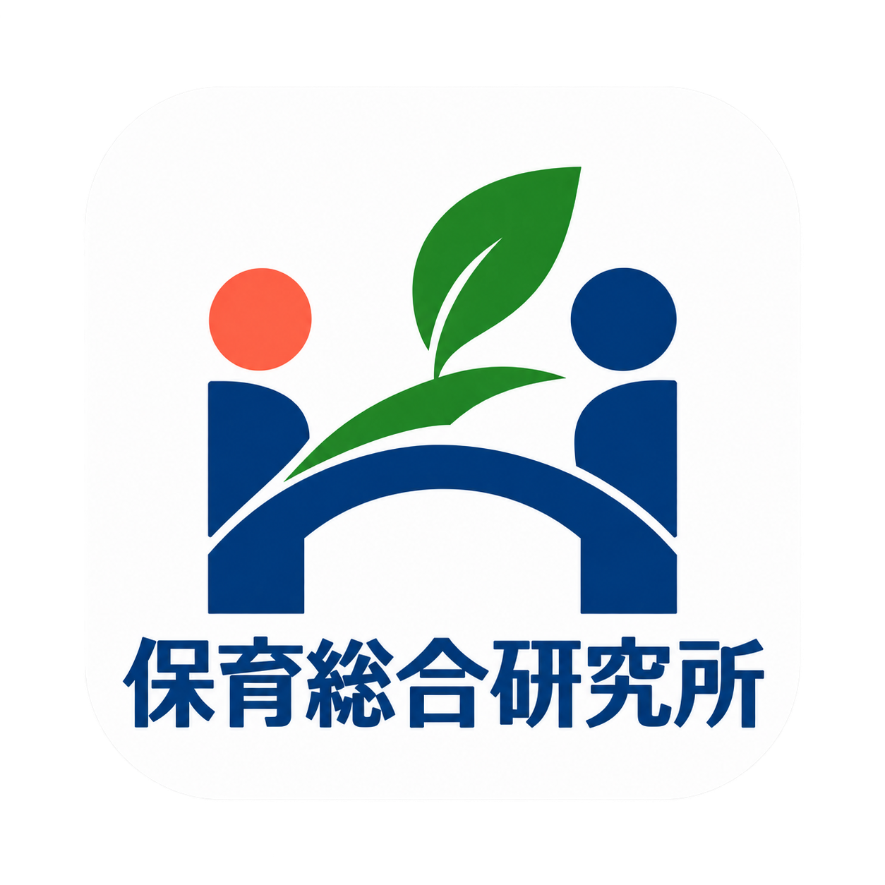 株式会社保育総合研究所ロゴ